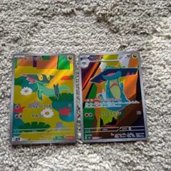 ポケモンカード ドロンチ AR ドラメシヤAR MEGAドリームex - メルカリ