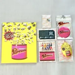 嵐 ARASHI Popcorn グッズまとめ売り