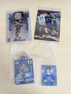 サッカー日本代表 中村敬斗 応援グッズ 4点セット - メルカリ