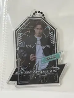 神谷健太　キーホルダー　CyberHelix RX-16