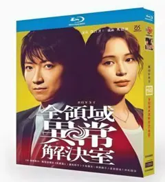 blu-ray TVドラマ