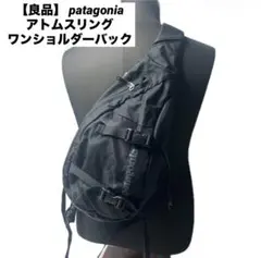 00s y2k パタゴニア ワンショルダーバッグ 8L 黒 Atom sling - メルカリ