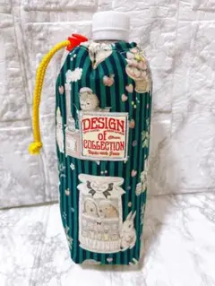 handmade⭐︎保温保冷ペットボトルカバー⭐︎ロラライハリス - メルカリ