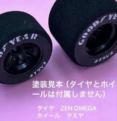 2025年最新】タミヤF103の人気アイテム - メルカリ