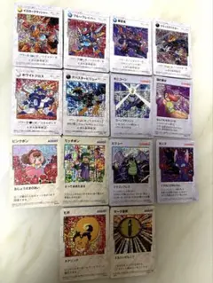 ビーダマン爆外伝カードゲーム 197枚　まとめ売り 2026年最新】ビーダマン爆外伝 カードの人気アイテム - メルカリ