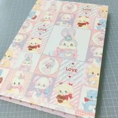 ♡おすそわけファイル♡