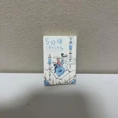 Item thumbnail for item 174ac444-f29a-44c0-b9f0-cc691c757881