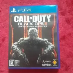 PS4 コール オブ デューティ ブラックオプス III COD BO3