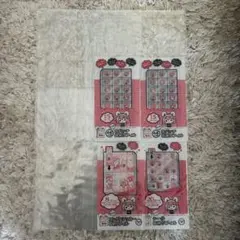 Item thumbnail for item a6df54c7-1da4-4546-ae79-b7d35f77b388