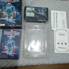 Item thumbnail for item e1ccef62-f007-40e4-830b-6ce433cfd112