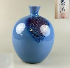 日展作家 有田焼 前田泰昭 辰砂 釣窯 壷 共箱 泰明窯 壺 2026年最新】前田泰昭の人気アイテム - メルカリ