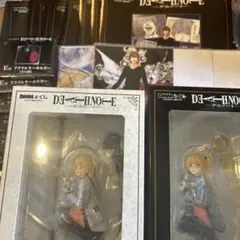 DMMくじ　デスノート　A賞　ラストワン　弥海砂　フィギュア　下位賞