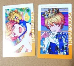 2025年最新】司 箔押しの人気アイテム - メルカリ