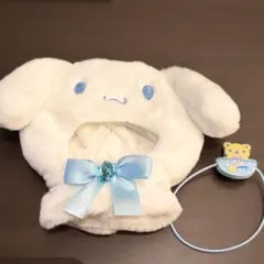 シナモン ぬいぐるみ コスチューム エンジョイアイドルシリーズ サンリオ正規