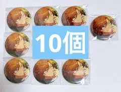 あんスタ 缶バッジ 2026 Mar idol 七種茨 10点 あんスタ コレクション缶バッジ 2026 mar idol 七種茨 10点 - メルカリ