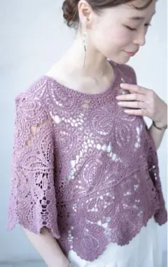 綿100% レース編み トップス パープル
