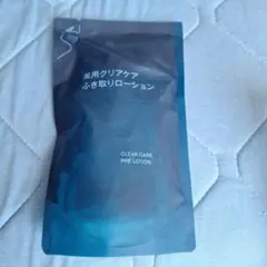 無印良品 薬用クリアケアふき取りローション 詰替用のサムネイル