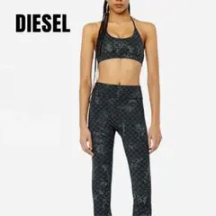 2026年最新】DIESEL 種類：セットアップ ヨガウェアの人気アイテム