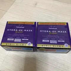 Lululun HYDRA-EX-MASK 28枚入り2つセット