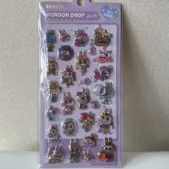 サンリオ　ラブブボンボンドロップシール 1枚