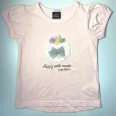 Dolly Ribbon ピンク Tシャツ フリル袖 110㎝