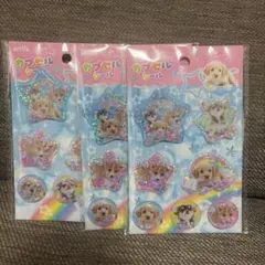 Item thumbnail for item f5cd71a5-dd4c-4cfd-acb7-4b5e05e0a72d