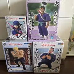 一番くじ ドラゴンボール EX A賞B賞C賞ラストワン賞