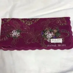 HANAE MORI ハナエモリハンカチ 花柄 ボルドー　新品未使用　森英恵のサムネイル