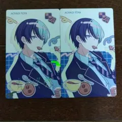 プロセカ エピカ 箔押し バースデー ビビバス 青柳冬弥