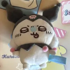 ちいかわ モモンガ サンリオ クロミ コラボ 初代 プチミニマスコット