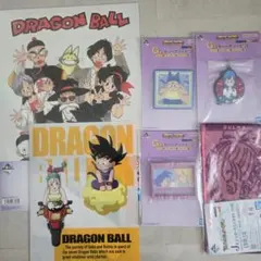 ドラゴンボール 一番くじ 下位賞 まとめ売り - メルカリ