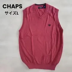 [レアカラー] CHAPS チャップス　ベスト　Vネック サイズL コットン