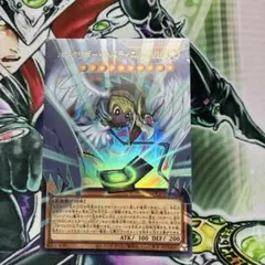 即購入OK！早い者勝ち！遊戯王　ハネクリボーサバティエルLV10オーバーフレーム