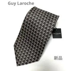 Guy Laroche 幾何学模様 ネクタイ 新品