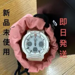 baby-G/アクアプラネット/BGA-250/クリアレッド/限定/コラボ/箱付