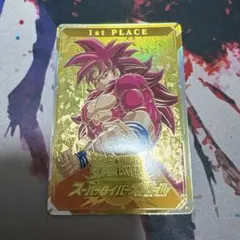 ドラゴンボールスーパーダイバーズ 大会優勝 1弾 1nd PLACE 賞状風