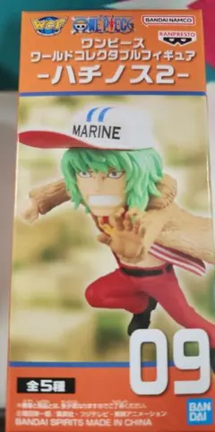 べに様 リクエスト 2点 まとめ商品