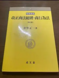 Item thumbnail for item 428716ff-537f-410f-b7c6-37daad63f611