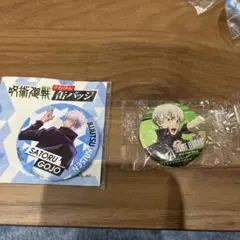 五条悟 ピンバッジ 呪術廻戦 非売品