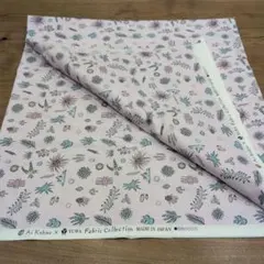 生地　Ai Kohno☓YUWA 植物柄 2 m