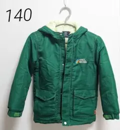 KRIFF MAYER 緑色中綿コート フード付き　140 きれい