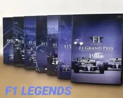 F1 LEGENDS F1 GRAND PRIX 1987-1995 9巻セット - メルカリ