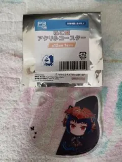 P3R ペルソナ3リロード ナンジャタウン ねこ型アクリルコースター メティス