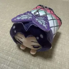 鬼滅の刃 胡蝶しのぶ もちころりん ぬいぐるみ キーホルダー