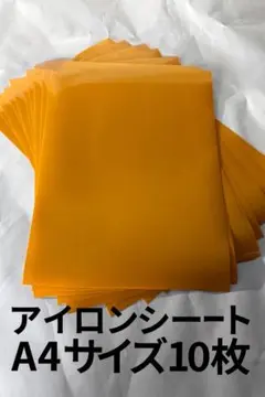 3プーママ様 リクエスト 2点 まとめ商品