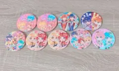 【すとぷり】ペア・全員缶バッジ