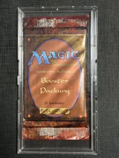 2025年最新】MTG リバイズド 未開封の人気アイテム - メルカリ
