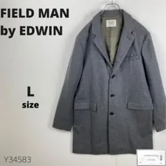 美品 FIELD MAN by EDWIN チェスターコート 羽織り 万能 L