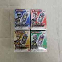 SGエモルギア01　メタルヒーローコラボ4種セット