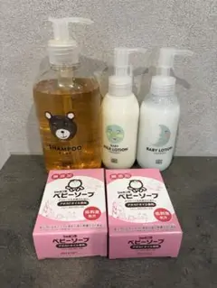 ママベビー　シャンプー ローションセット　シャボン玉石けんおまけつきのサムネイル